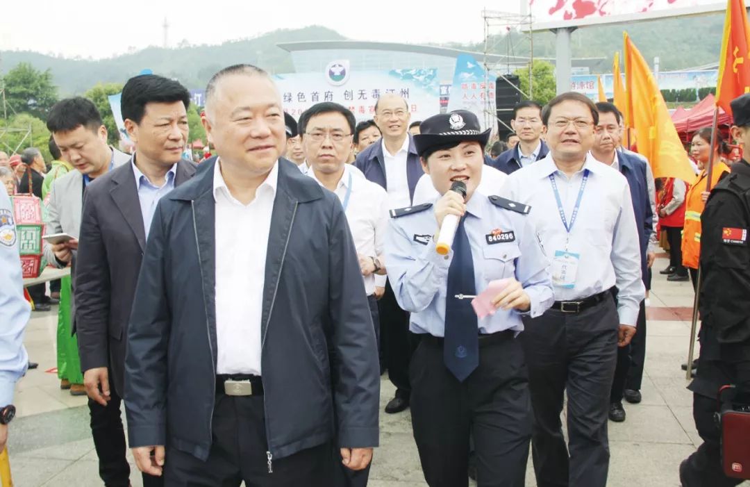 国家禁毒委员会副主任,公安部党委委员,反恐专员刘跃进考察福建长汀