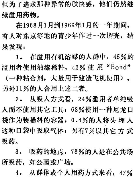 2_163830_16.jpg